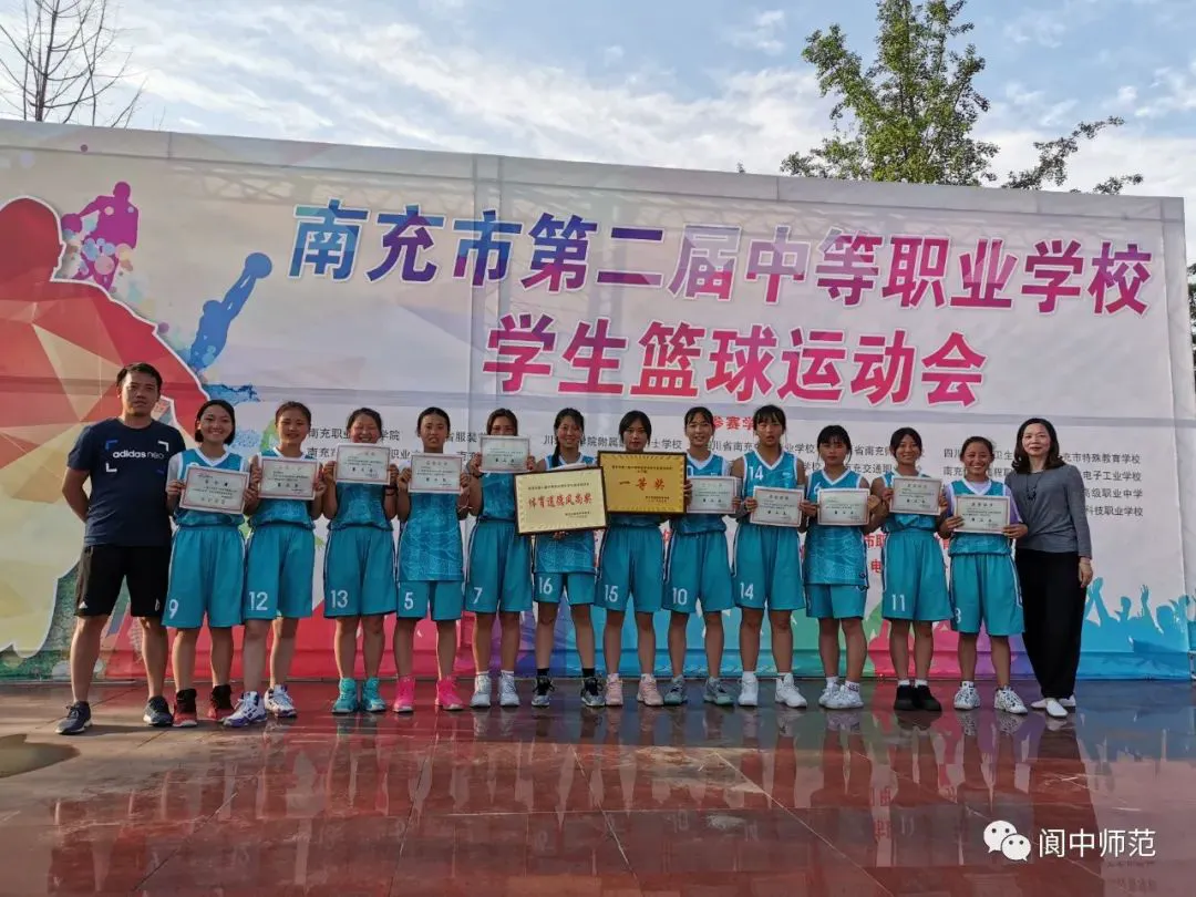 篮球周期训练计划怎么写范文_0